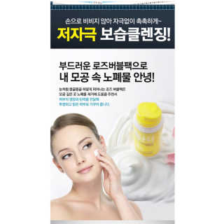 민이언님이 올린 리뷰 사진 4