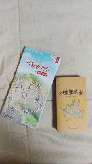 [펫토리아] 퍼스트메이트 강아지 사료 — 5점을 준 리뷰어가 2019년 3월 올린 사용 사진