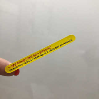 우드버리 1.5mm 스키니 젤 아이라이너 — 4.5점을 준 리뷰어가 2019년 5월 올린 사용 사진