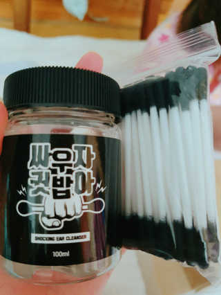 새론맘님이 올린 리뷰 사진 1