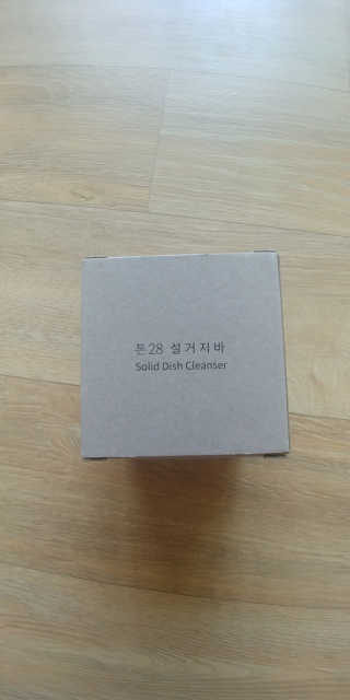 토토님이 올린 리뷰 사진 3