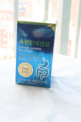 세마님이 올린 리뷰 사진 3