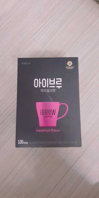 한국맥널티 아이브루 헤이즐넛향 100T — 5점을 준 리뷰어가 2019년 10월 올린 사용 사진