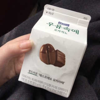 chanwoo님이 올린 리뷰 사진 1