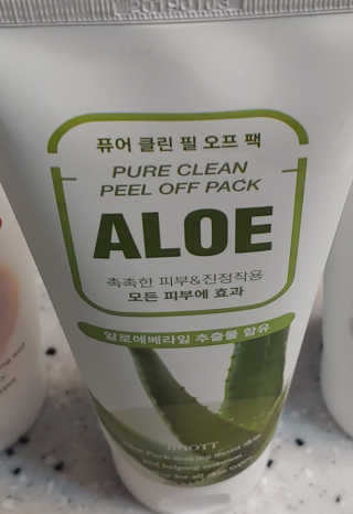 이윤성님이 올린 리뷰 사진 2