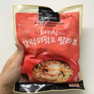 쎄미님이 올린 리뷰 사진 1