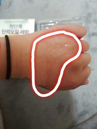 리미당님이 올린 리뷰 사진 2