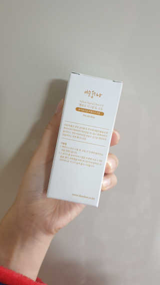 루잉루잉님이 올린 리뷰 사진 3