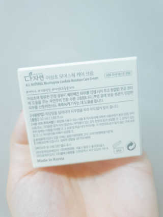fall님이 올린 리뷰 사진 2