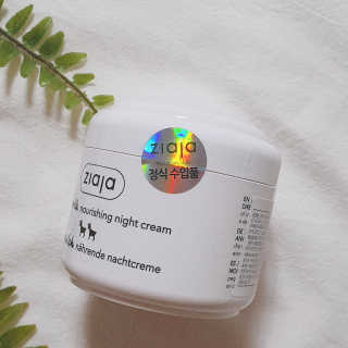 greentea님이 올린 리뷰 사진 3