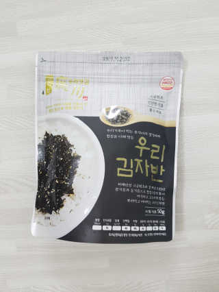 케키님이 올린 리뷰 사진 2