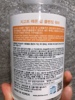햄미이모님이 올린 리뷰 사진 2