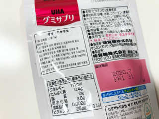 얼양님이 올린 리뷰 사진 2