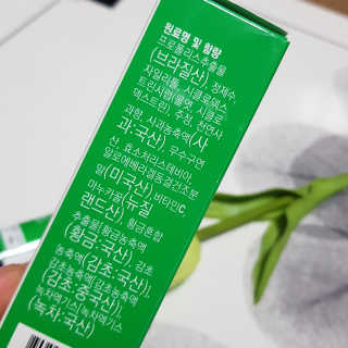 블루모닝님이 올린 리뷰 사진 3