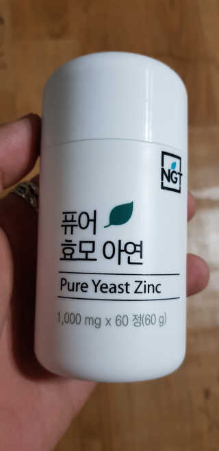 공팔리터님이 올린 리뷰 사진 1