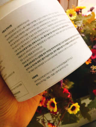 에이쉘님이 올린 리뷰 사진 3