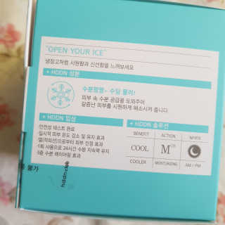 grapefruit님이 올린 리뷰 사진 2