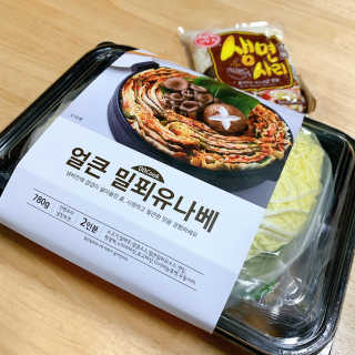 땡땡쿡 얼큰 밀푀유 나베 2인분 980g 우동사리 포함 — 5점을 준 리뷰어가 2020년 1월 올린 사용 사진
