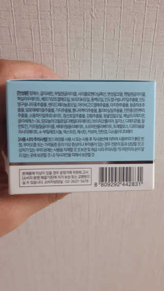 보배님이 올린 리뷰 사진 3