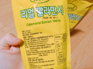 뚜니님이 올린 리뷰 사진 3