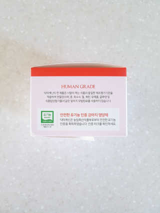 제라늄님이 올린 리뷰 사진 2