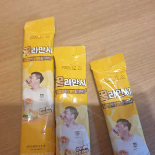 신소영이님이 올린 리뷰 사진 2