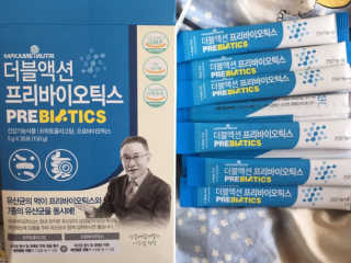 메이준뉴트리 이승남 원장의 더블액션 프리바이오틱스 — 5점을 준 리뷰어가 2020년 3월 올린 사용 사진