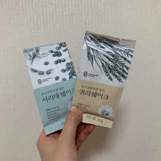 굥2222님이 올린 리뷰 사진 2