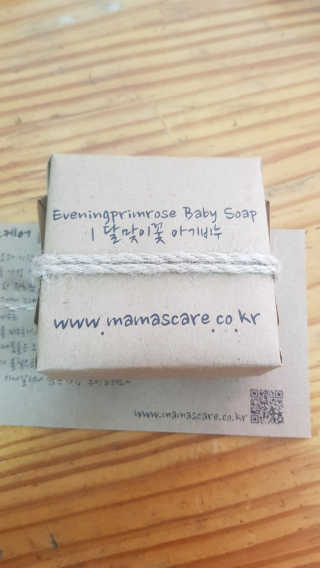 마마스케어 달맞이꽃 아기비누_민감하고 여린 피부 케어 — 5점을 준 리뷰어가 2018년 1월 올린 사용 사진