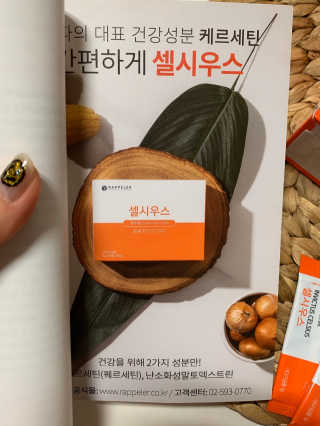 댑빵이님이 올린 리뷰 사진 4