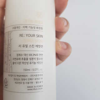 sovely님이 올린 리뷰 사진 2