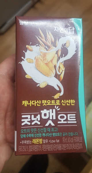 갱님이 올린 리뷰 사진 2