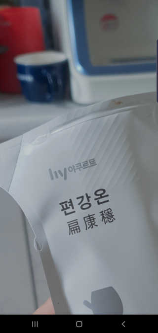 뚜디니님이 올린 리뷰 사진 3