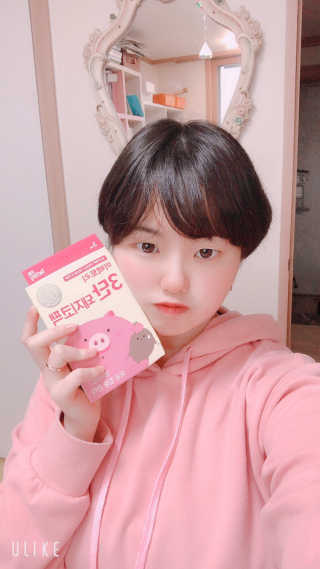 미쥬미쥬미쥬님이 올린 리뷰 사진 4