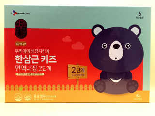 한삼근 블랙라벨 CJ헬스케어 한삼근 키즈 면역대장 2단계 — 5점을 준 리뷰어가 2019년 10월 올린 사용 사진