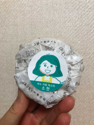 김소띵님이 올린 리뷰 사진 2