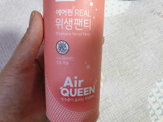 김은소닝님이 올린 리뷰 사진 3