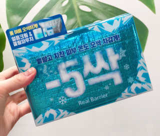 빙주부님이 올린 리뷰 사진 2
