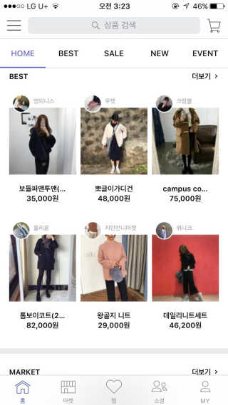 황지현님이 올린 리뷰 사진 1