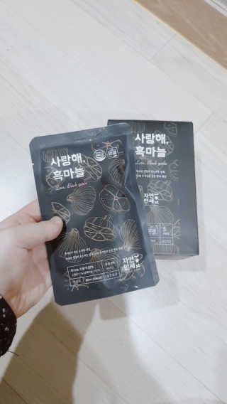 람보슈터님이 올린 리뷰 사진 1