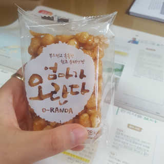 순돌이15님이 올린 리뷰 사진 2