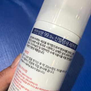 maybeee님이 올린 리뷰 사진 3