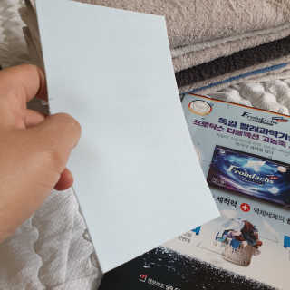 상큼한님이 올린 리뷰 사진 1