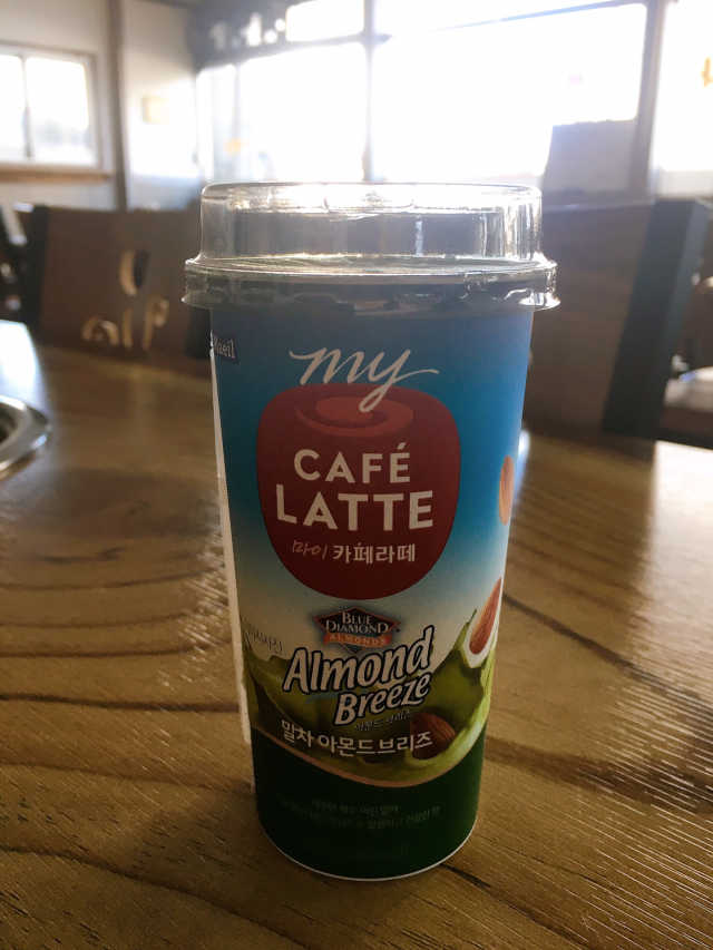 마이카페라떼 말차 아몬드브리즈 7개입 리뷰 사진