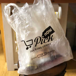 [강남,강서지역 한정]온라인편의점 나우픽 2만원 쿠폰 — 5점을 준 리뷰어가 2019년 4월 올린 사용 사진