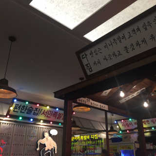 밍밍쑤님이 올린 리뷰 사진 4