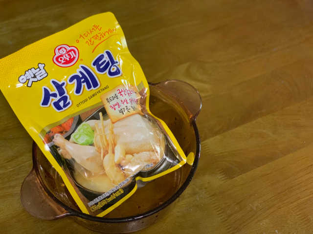 오뚜기 중복 패키지 리뷰 사진