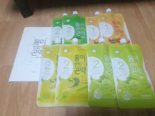 햄지루사님이 올린 리뷰 사진 1