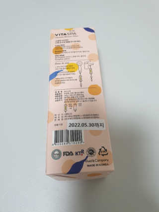 PyungAnLee님이 올린 리뷰 사진 2