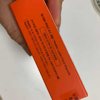 메디페르 루테인앰플 10ml 4개 — 5점을 준 리뷰어가 2020년 4월 올린 사용 사진